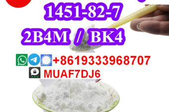 high quality of 1451827 2b4m white bk4 crystal powder 